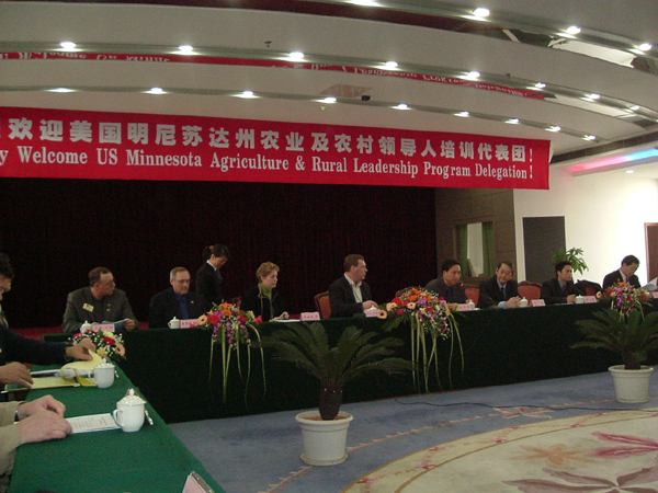 guests have an exchange conference wih Sichuan Provincial Department of Agriculture